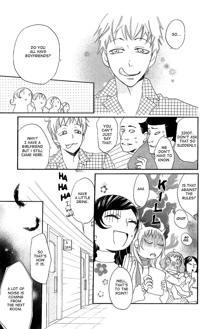 Read Kamisama Kiss (en) Manga Online