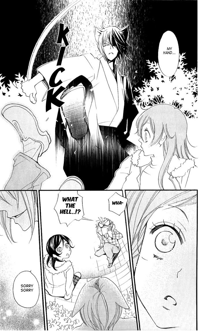 Read Kamisama Kiss (en) Manga Online