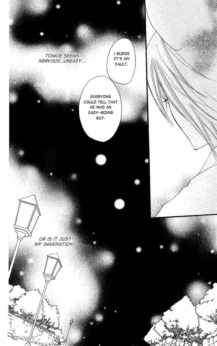 Read Kamisama Kiss (en) Manga Online