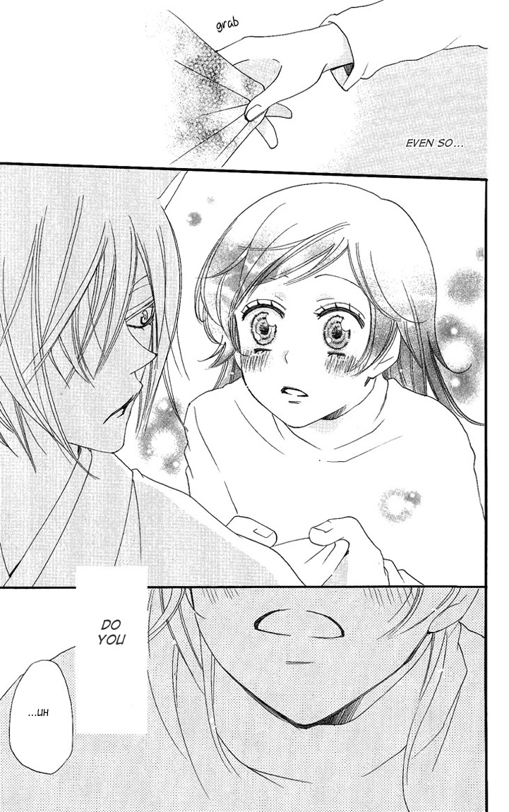 Read Kamisama Kiss (en) Manga Online