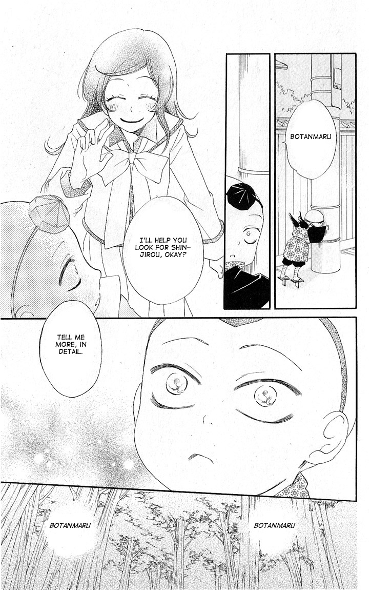 Read Kamisama Kiss (en) Manga Online