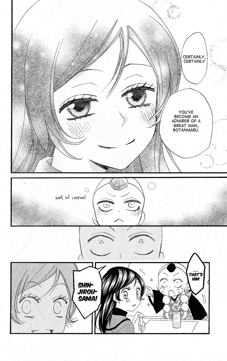Read Kamisama Kiss (en) Manga Online