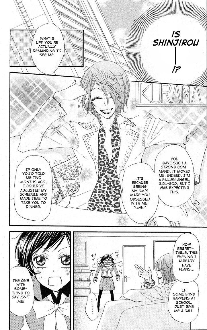 Read Kamisama Kiss (en) Manga Online