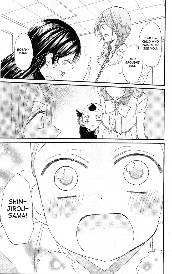 Read Kamisama Kiss (en) Manga Online