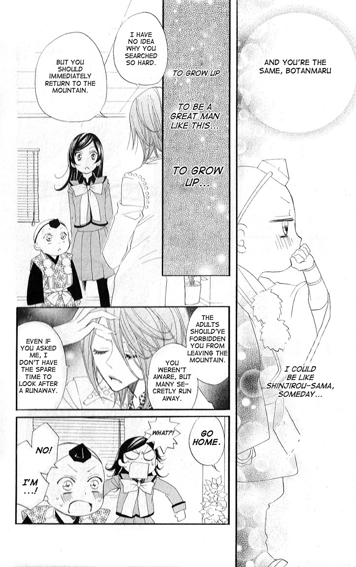 Read Kamisama Kiss (en) Manga Online