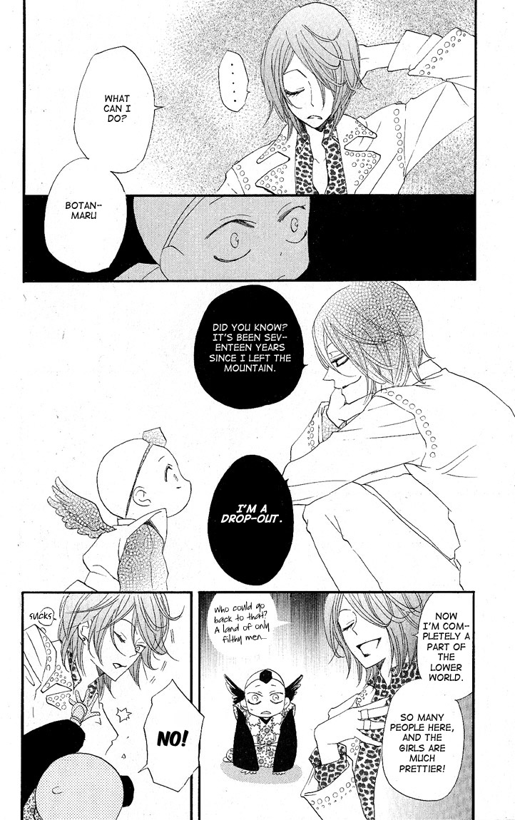Read Kamisama Kiss (en) Manga Online