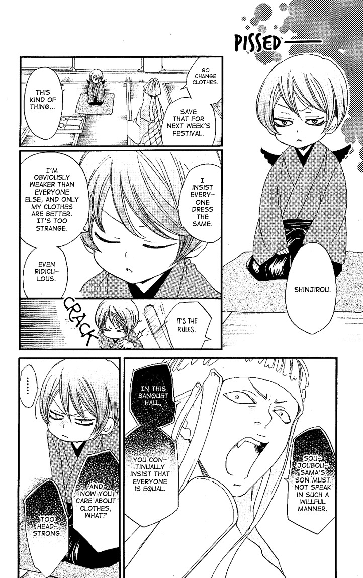Read Kamisama Kiss (en) Manga Online