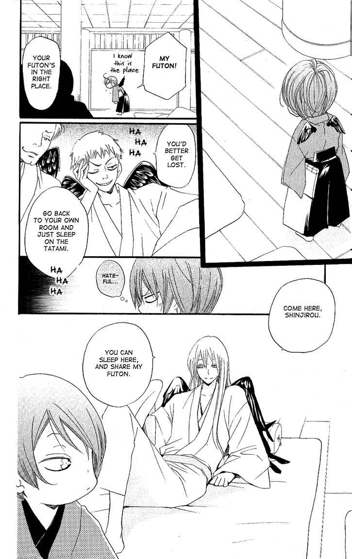 Read Kamisama Kiss (en) Manga Online