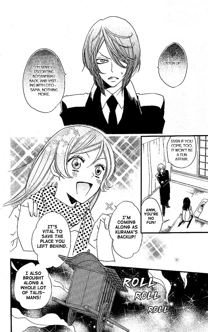 Read Kamisama Kiss (en) Manga Online