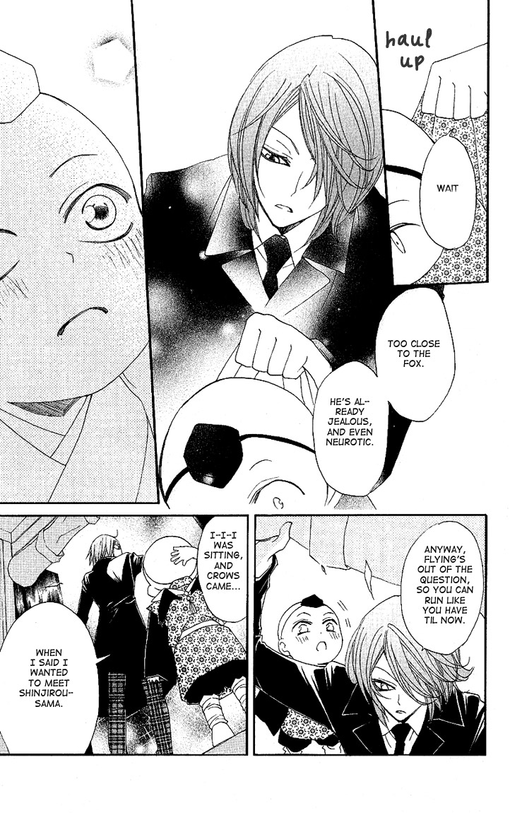 Read Kamisama Kiss (en) Manga Online