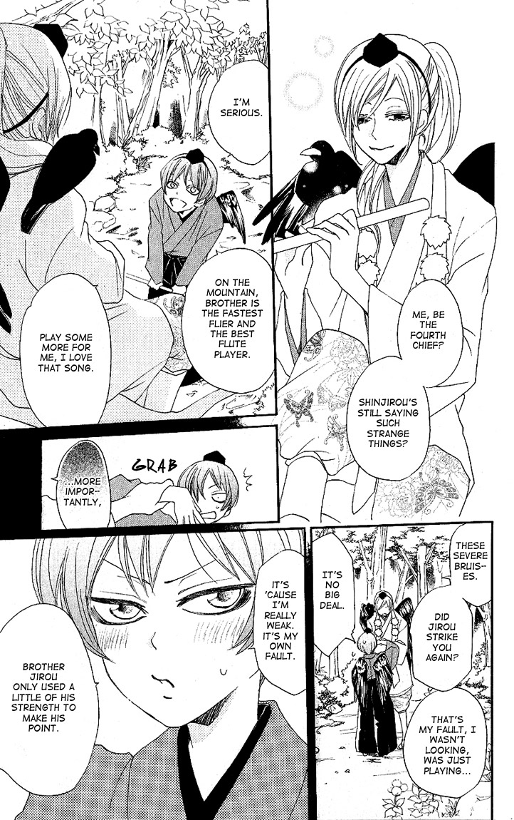 Read Kamisama Kiss (en) Manga Online
