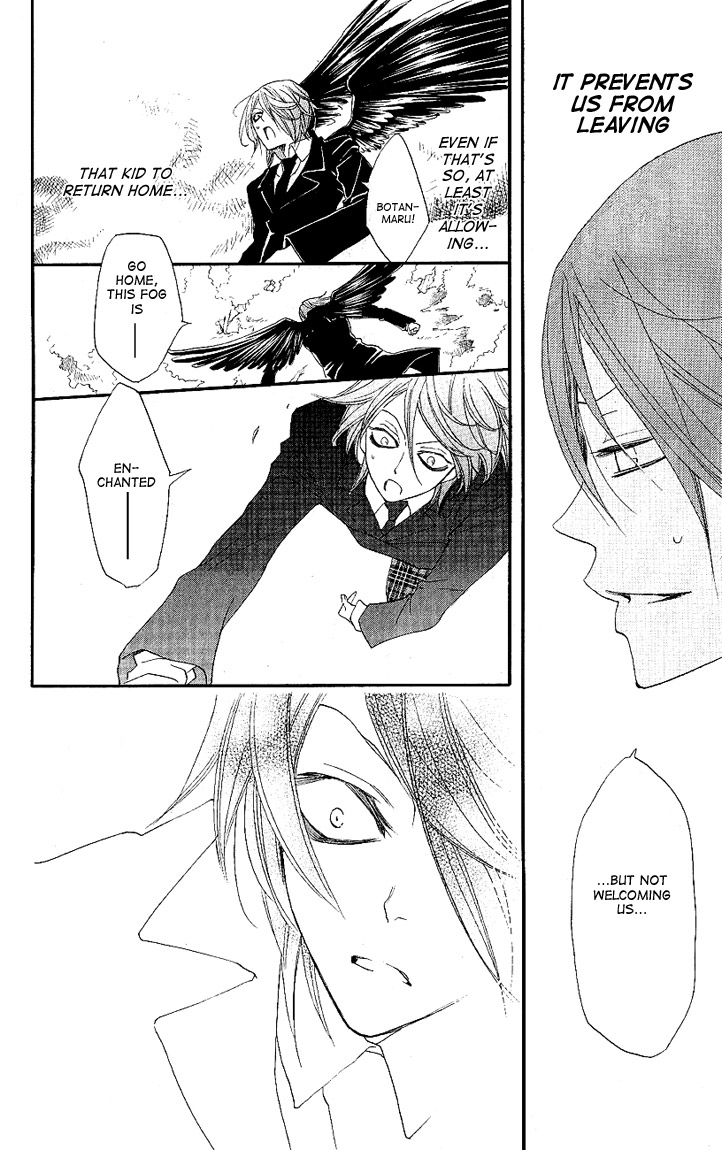 Read Kamisama Kiss (en) Manga Online