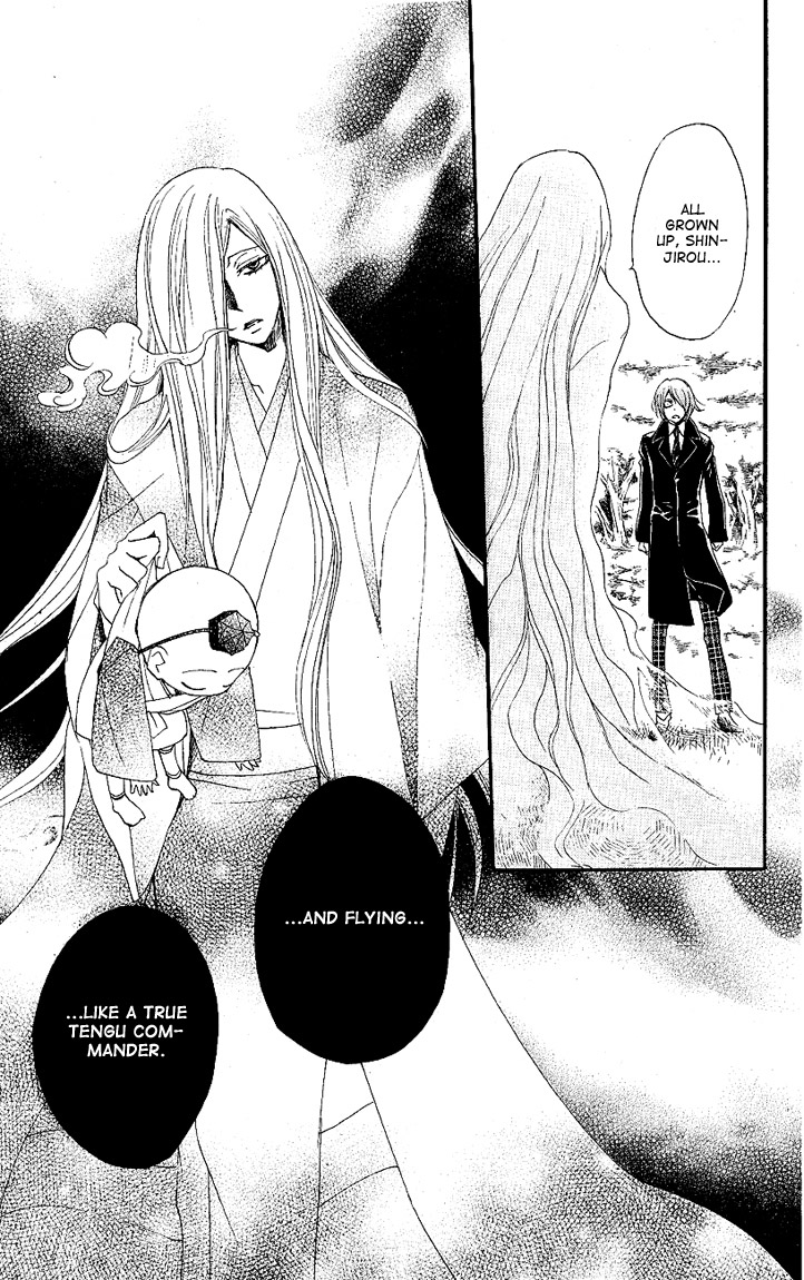Read Kamisama Kiss (en) Manga Online