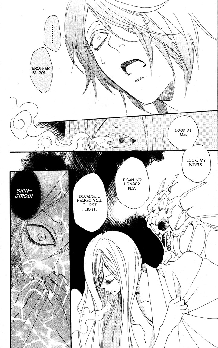 Read Kamisama Kiss (en) Manga Online