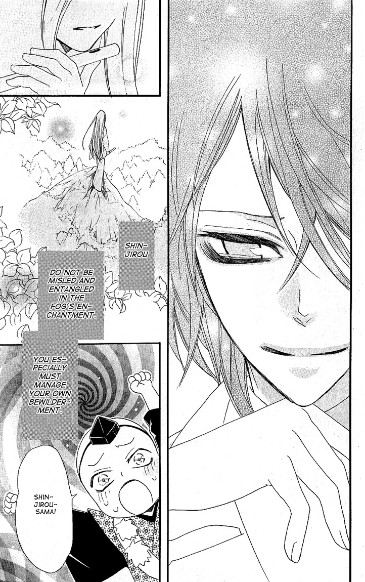 Read Kamisama Kiss (en) Manga Online