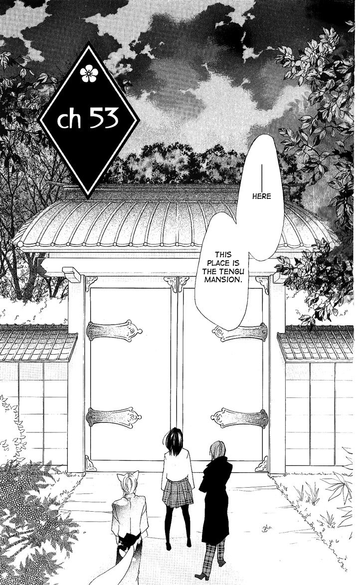 Read Kamisama Kiss (en) Manga Online