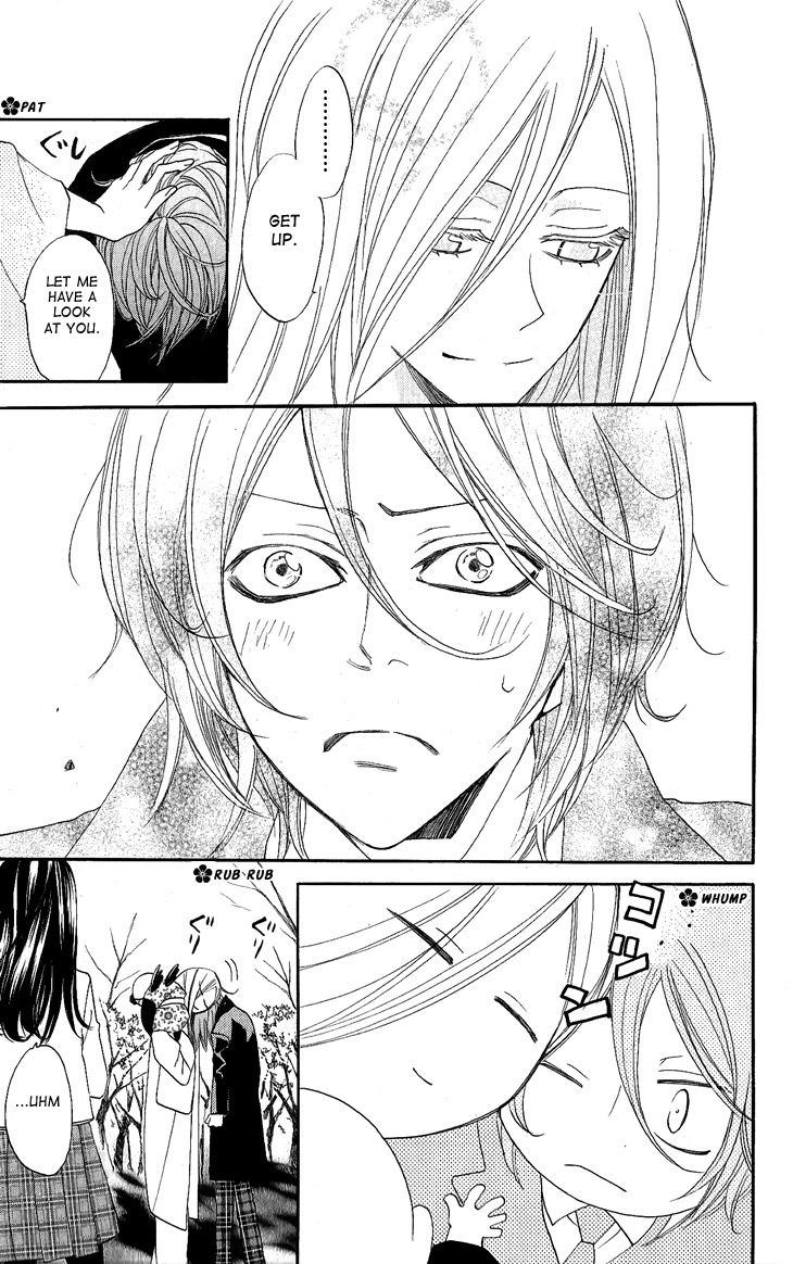 Read Kamisama Kiss (en) Manga Online