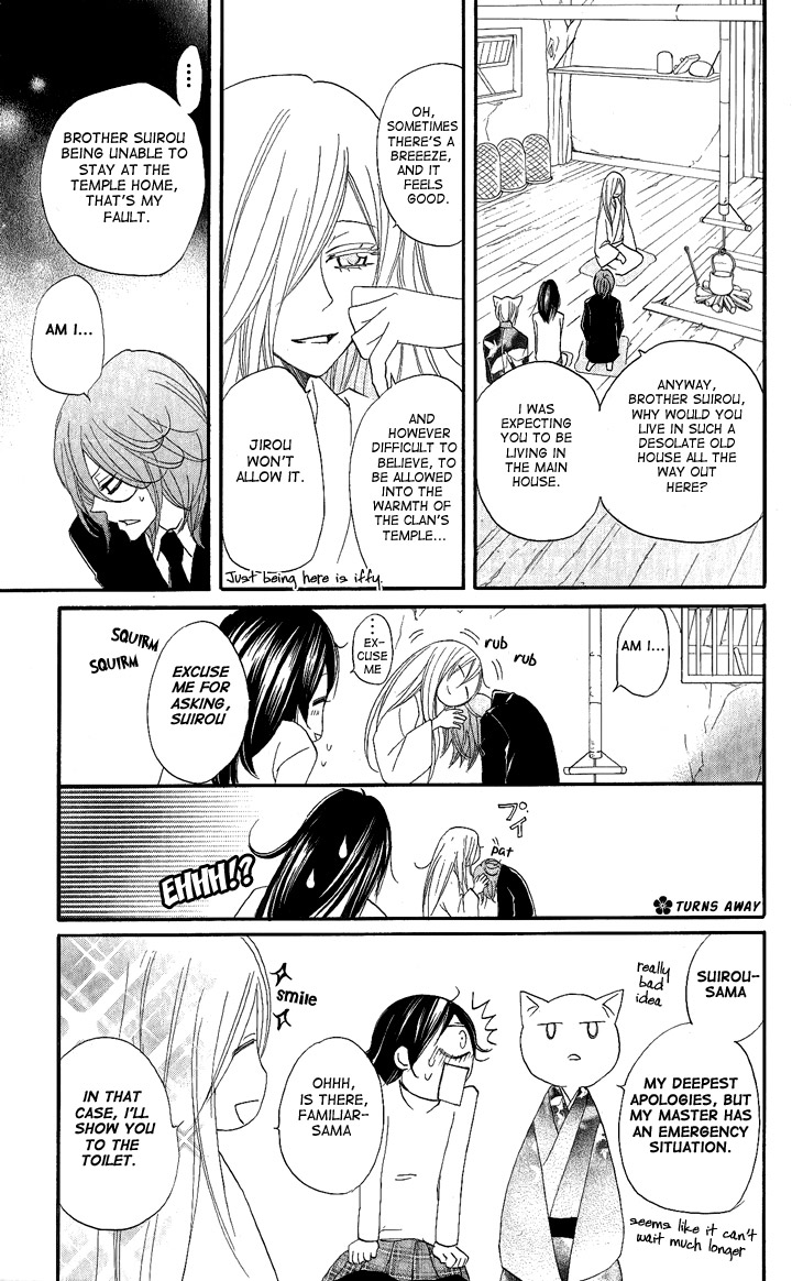 Read Kamisama Kiss (en) Manga Online