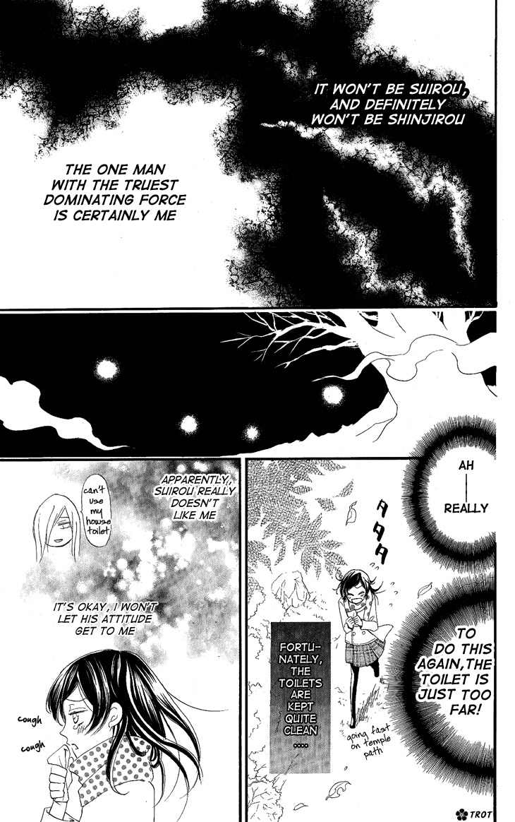 Read Kamisama Kiss (en) Manga Online