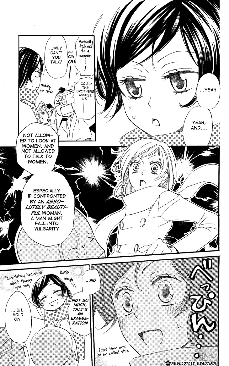 Read Kamisama Kiss (en) Manga Online