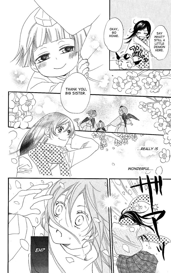 Read Kamisama Kiss (en) Manga Online