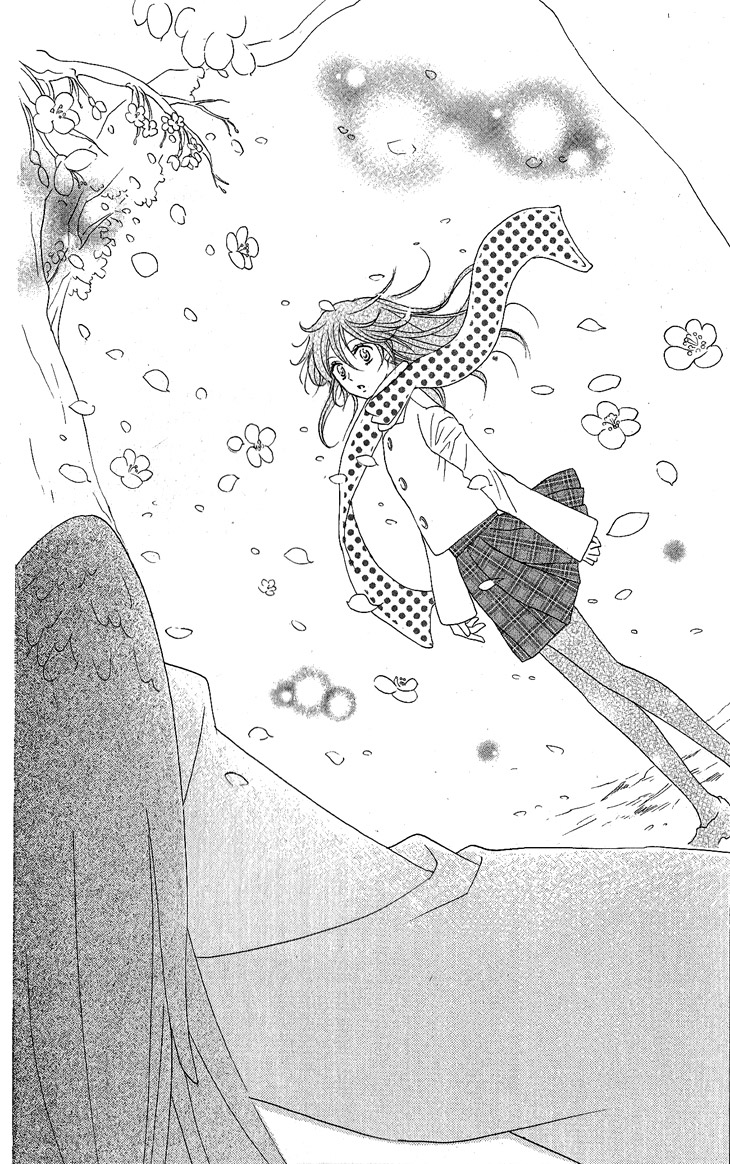 Read Kamisama Kiss (en) Manga Online