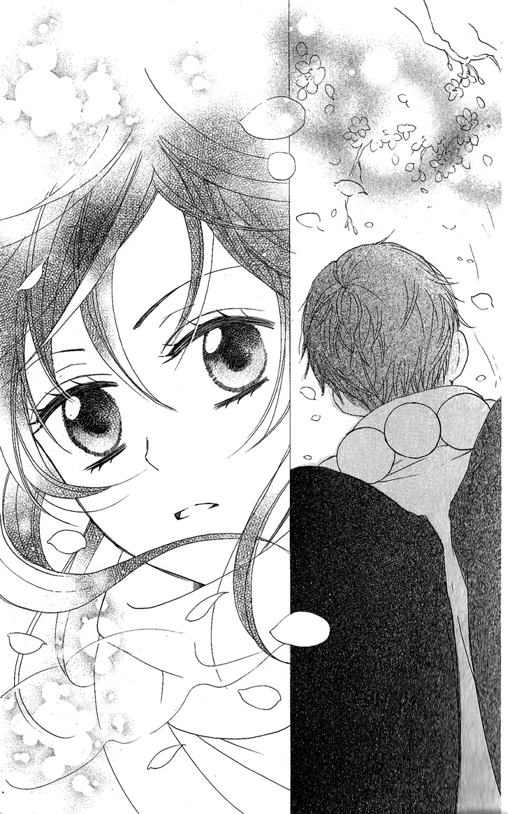 Read Kamisama Kiss (en) Manga Online