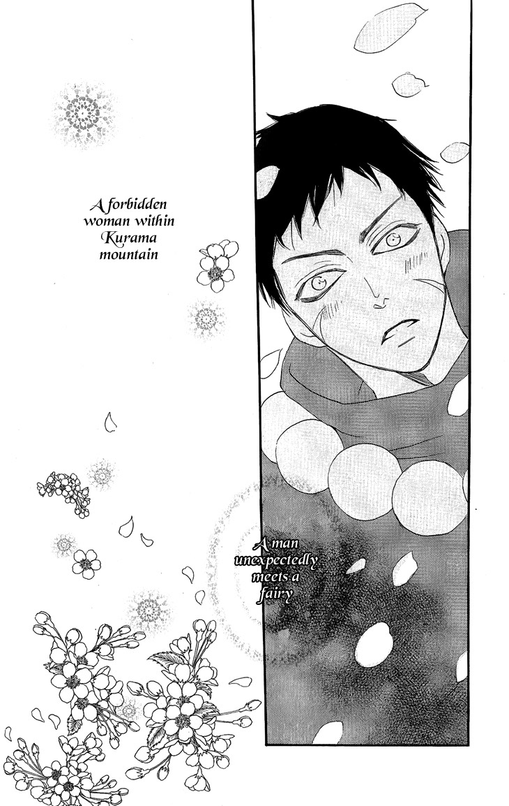 Read Kamisama Kiss (en) Manga Online