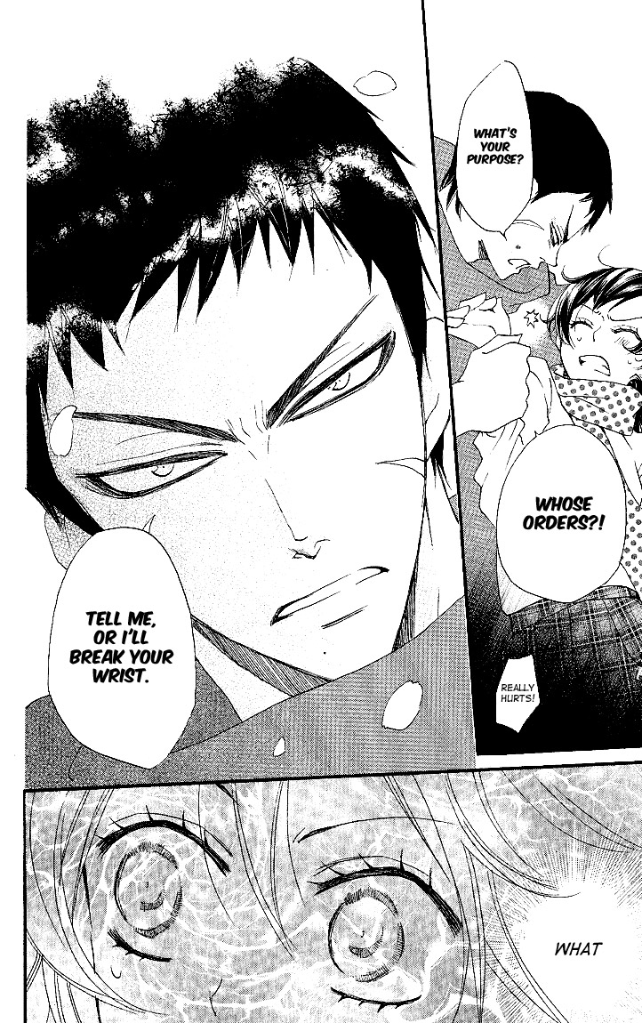 Read Kamisama Kiss (en) Manga Online