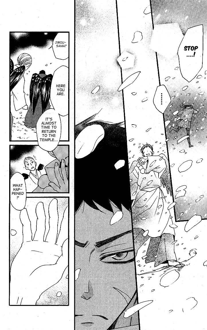 Read Kamisama Kiss (en) Manga Online