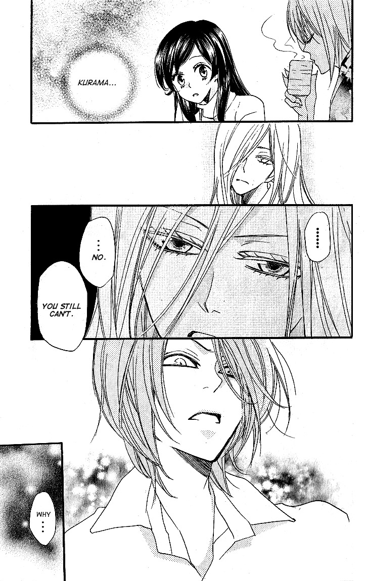 Read Kamisama Kiss (en) Manga Online