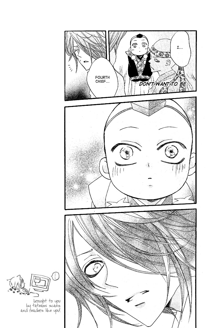 Read Kamisama Kiss (en) Manga Online