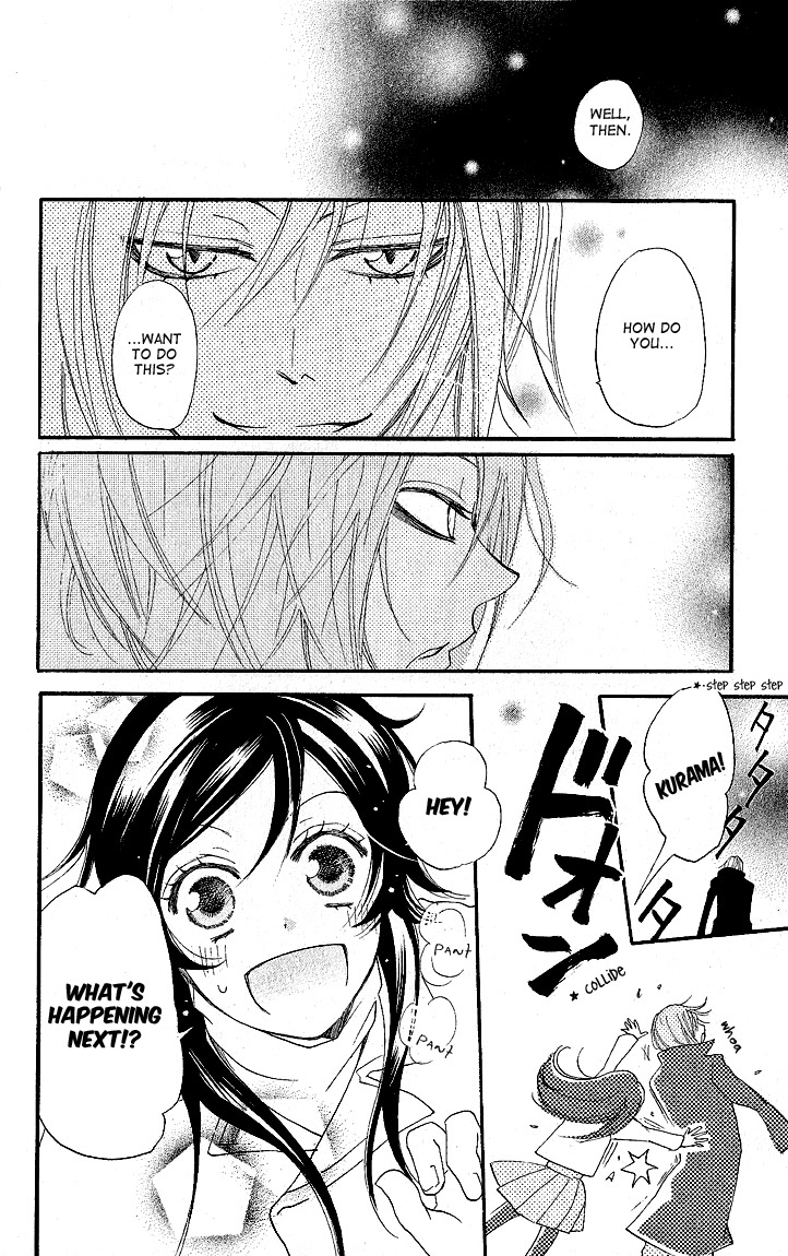 Read Kamisama Kiss (en) Manga Online