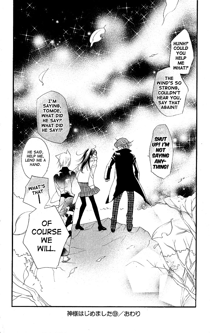 Read Kamisama Kiss (en) Manga Online