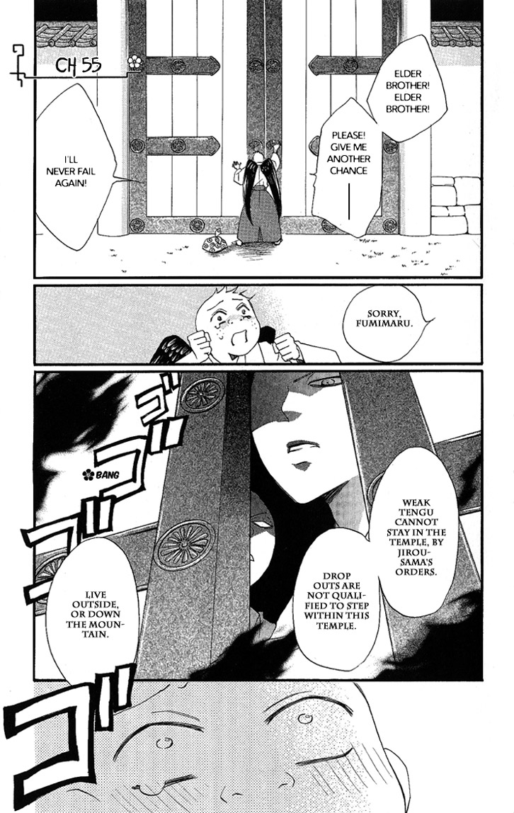 Read Kamisama Kiss (en) Manga Online