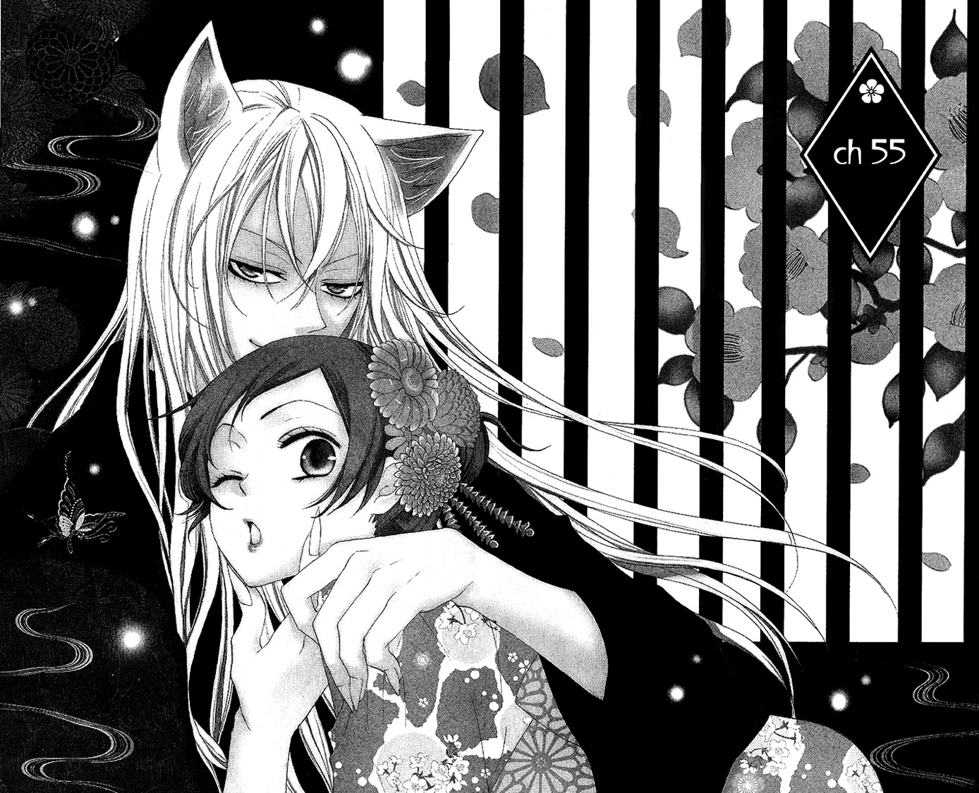 Read Kamisama Kiss (en) Manga Online