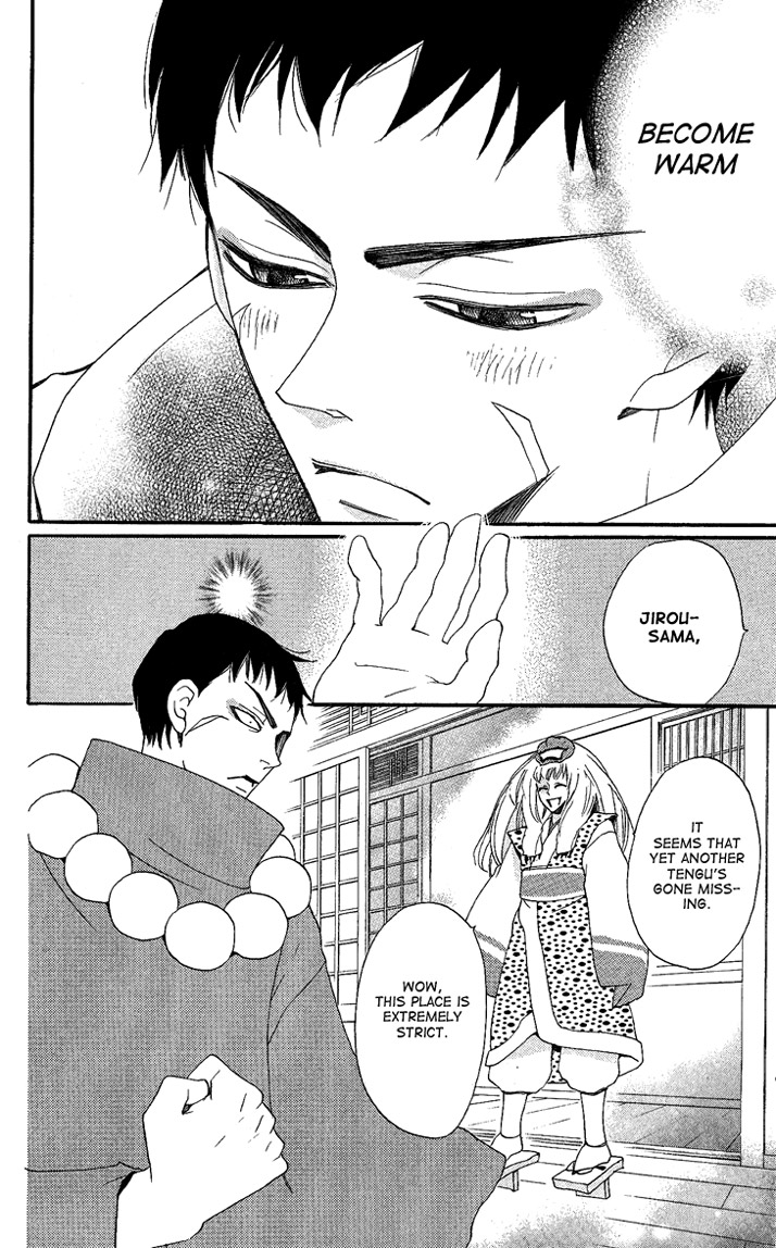 Read Kamisama Kiss (en) Manga Online