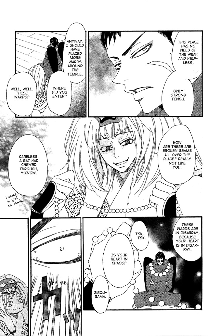 Read Kamisama Kiss (en) Manga Online