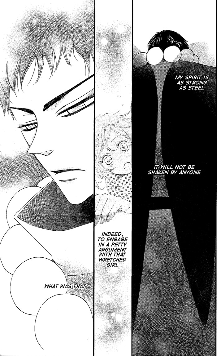 Read Kamisama Kiss (en) Manga Online