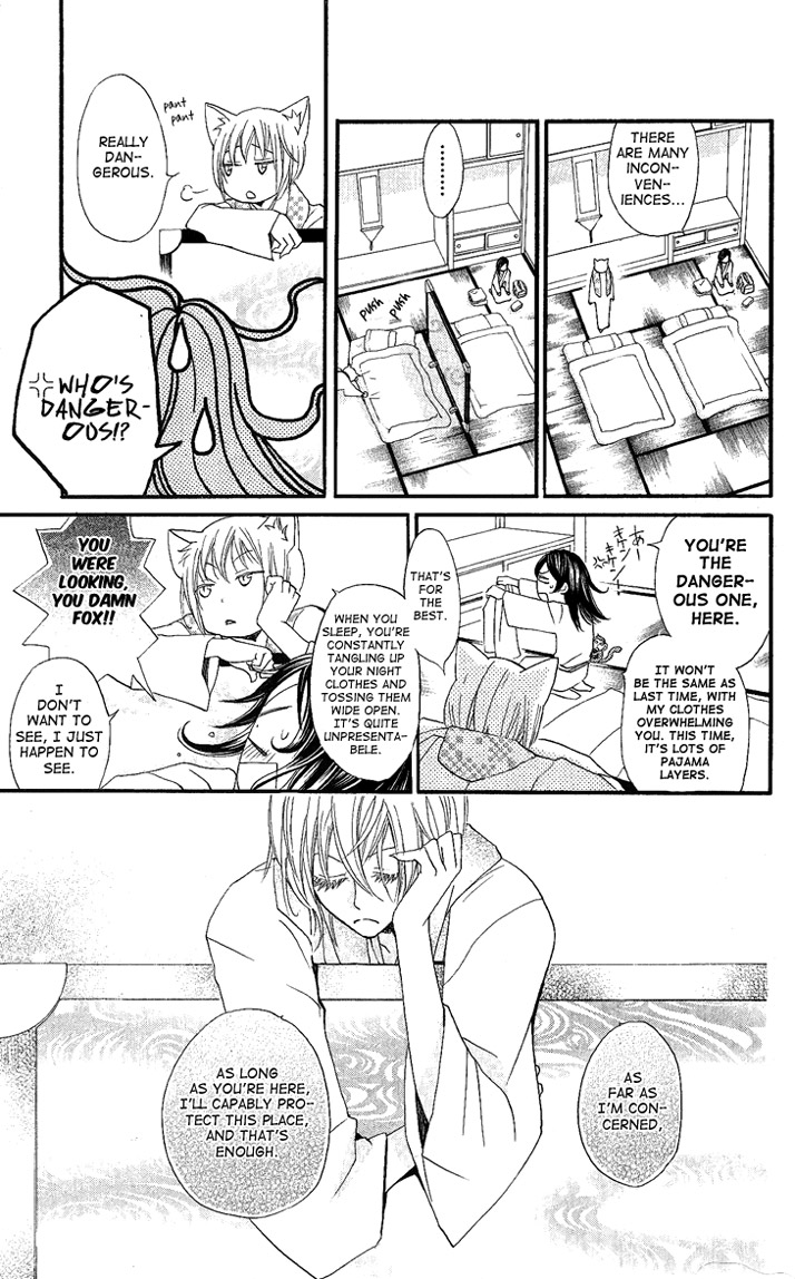 Read Kamisama Kiss (en) Manga Online