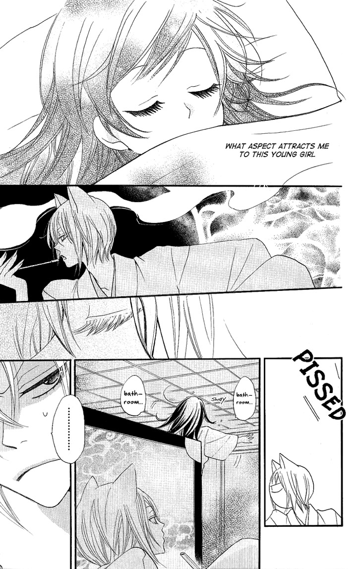 Read Kamisama Kiss (en) Manga Online