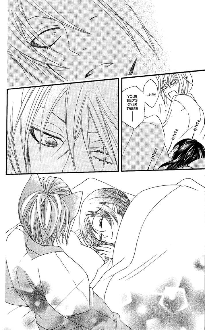 Read Kamisama Kiss (en) Manga Online