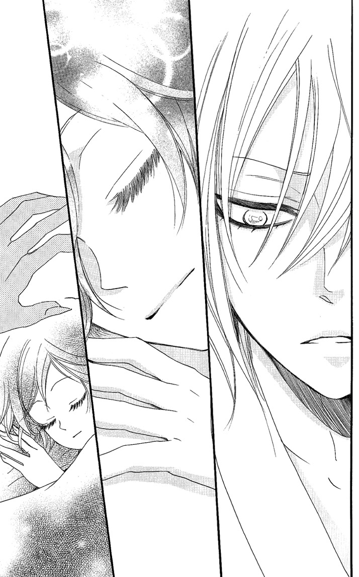 Read Kamisama Kiss (en) Manga Online