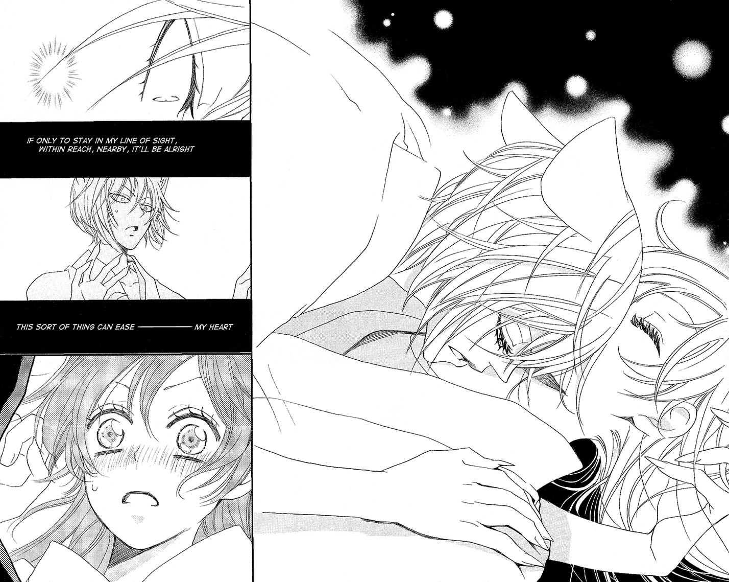 Read Kamisama Kiss (en) Manga Online