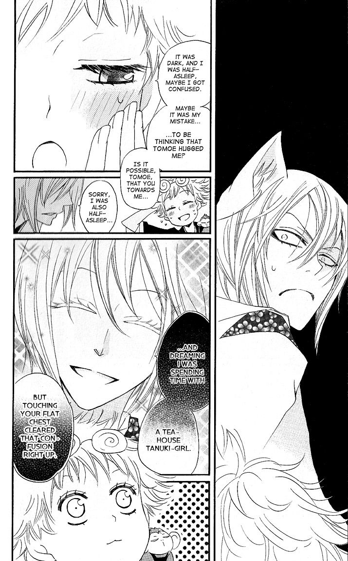 Read Kamisama Kiss (en) Manga Online