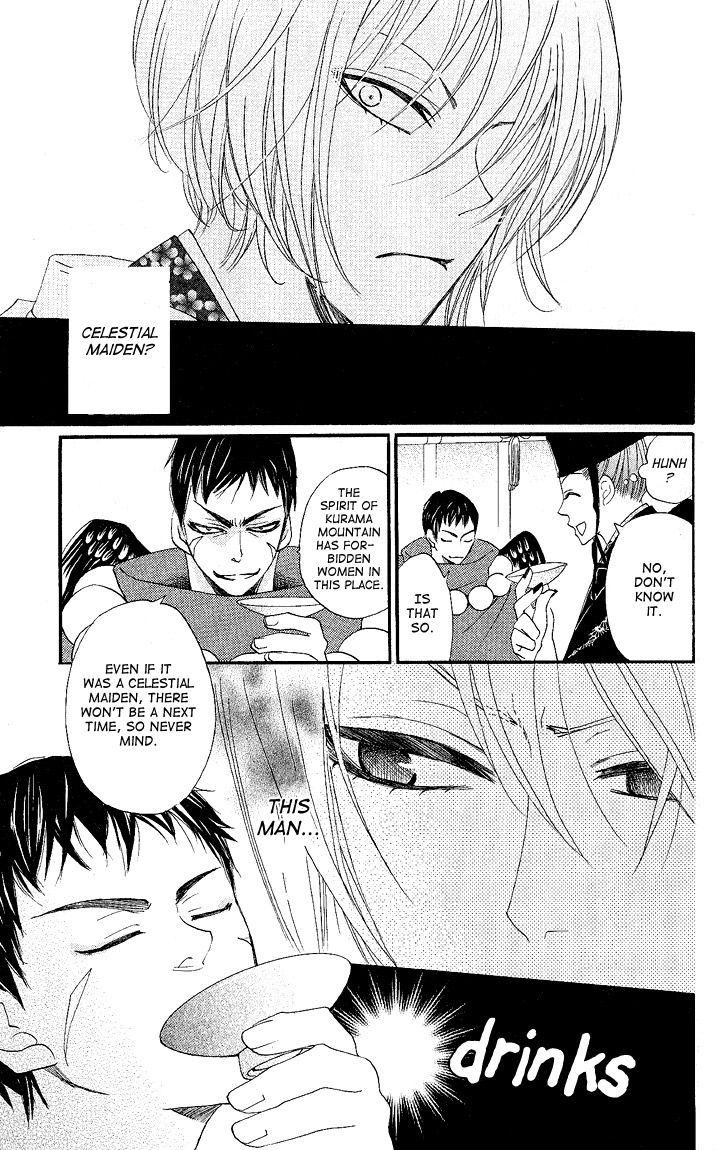 Read Kamisama Kiss (en) Manga Online
