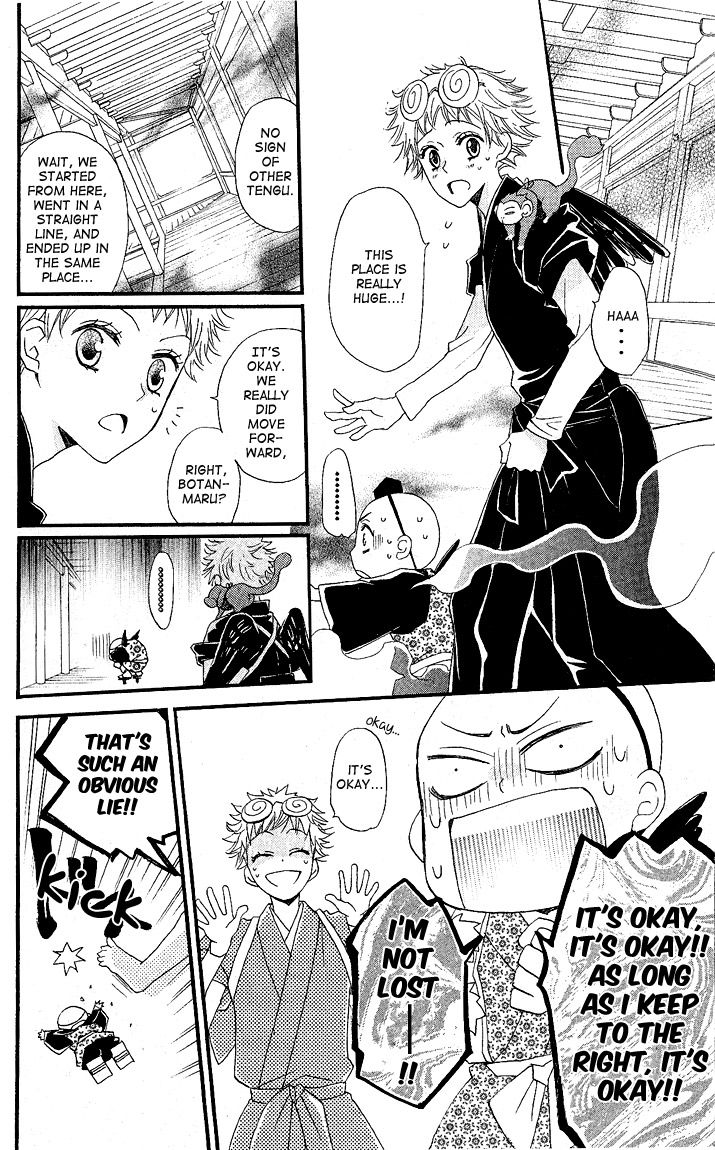 Read Kamisama Kiss (en) Manga Online