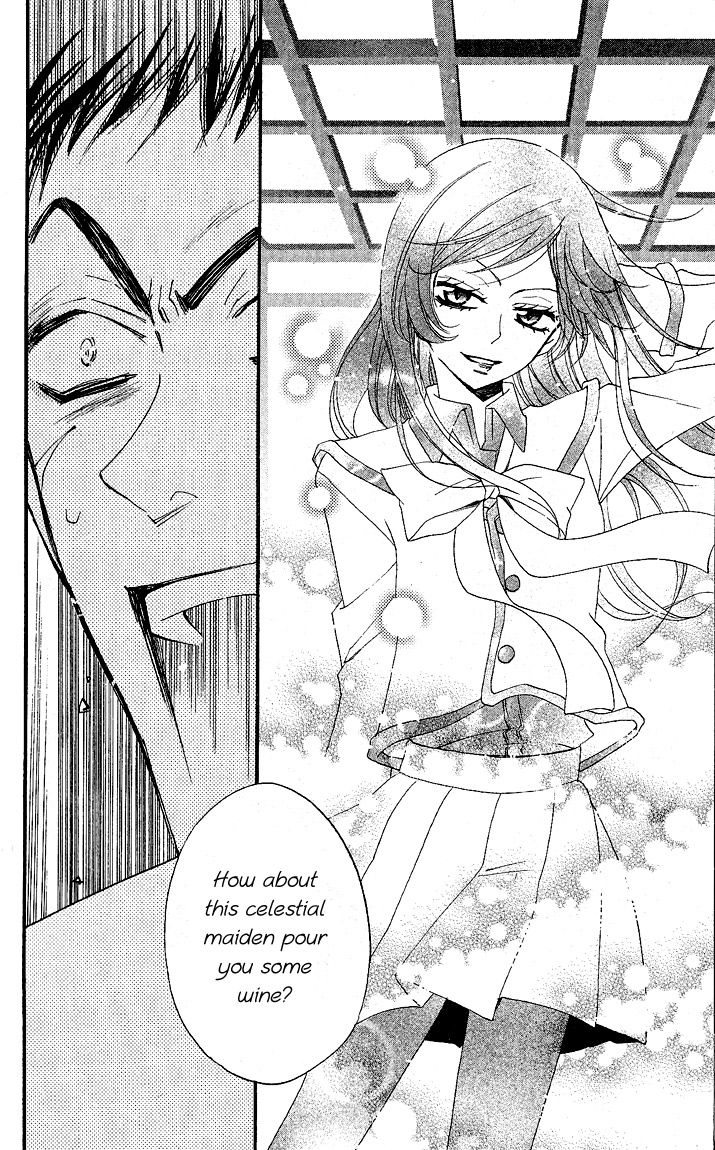 Read Kamisama Kiss (en) Manga Online