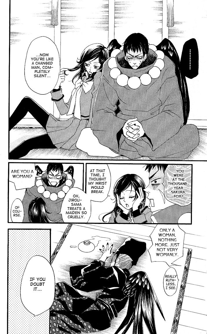 Read Kamisama Kiss (en) Manga Online