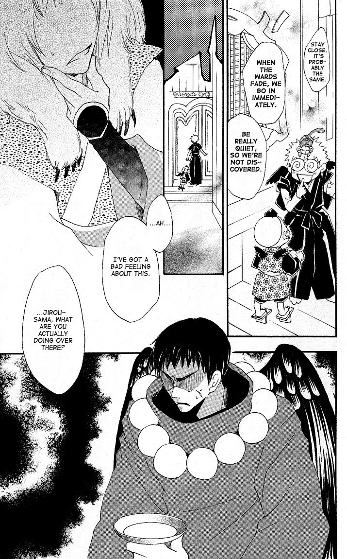Read Kamisama Kiss (en) Manga Online